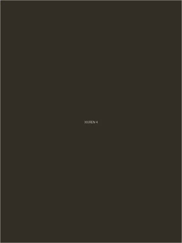 签约模特 尤物 独家套图